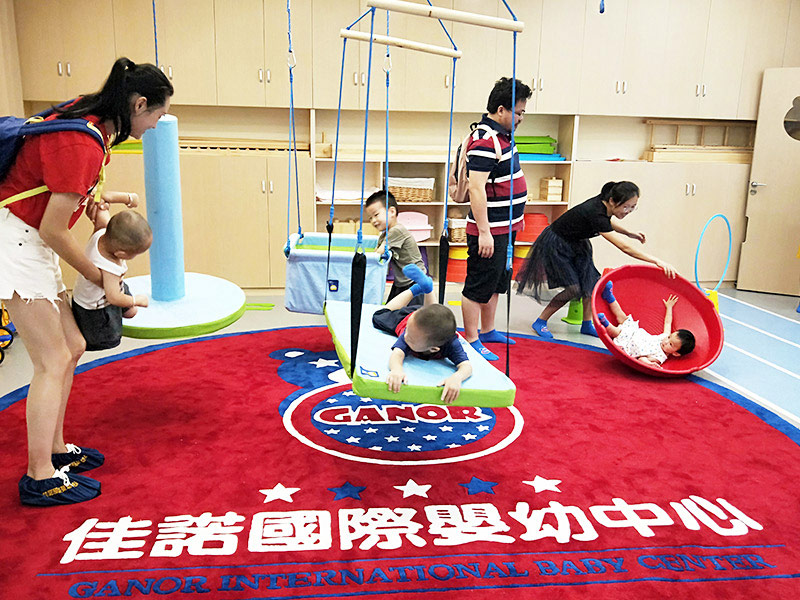 佳诺国际幼儿托育中心